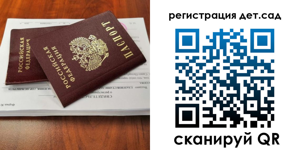 форма 3 в Ковылкино